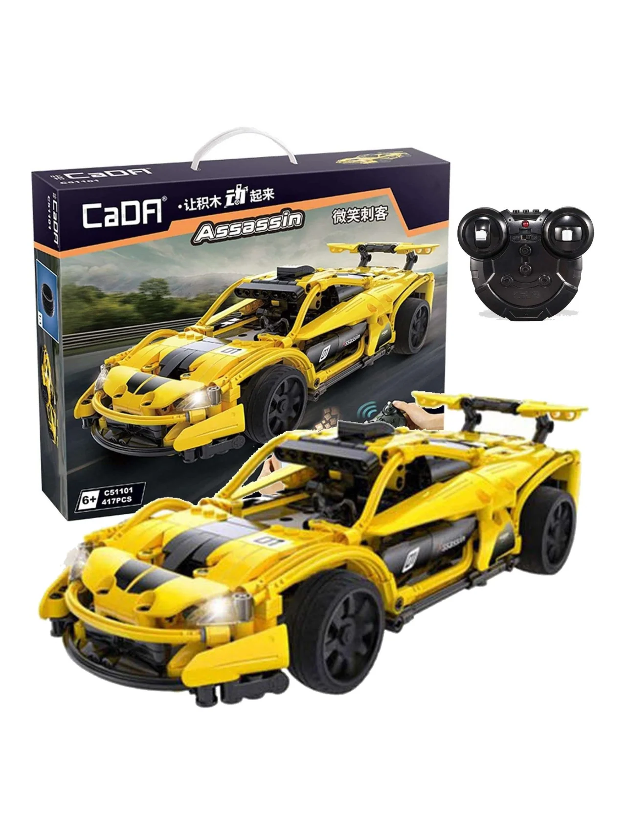 Product image 1