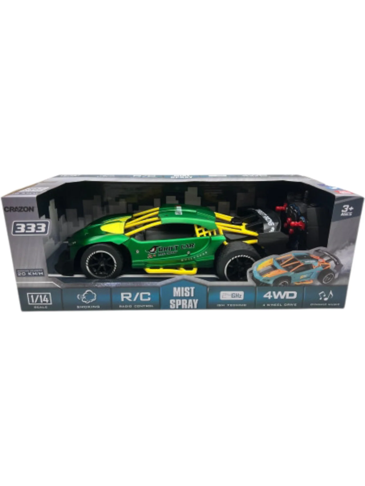 Product image 8