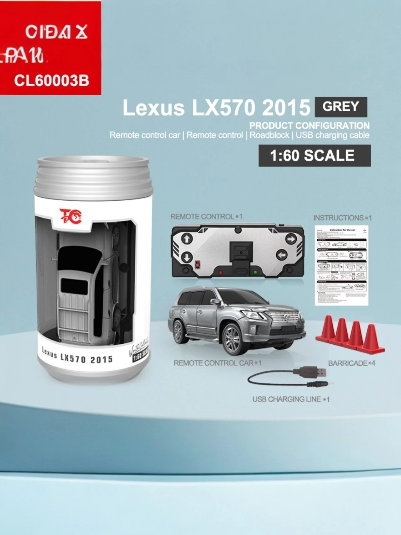 Product image 1