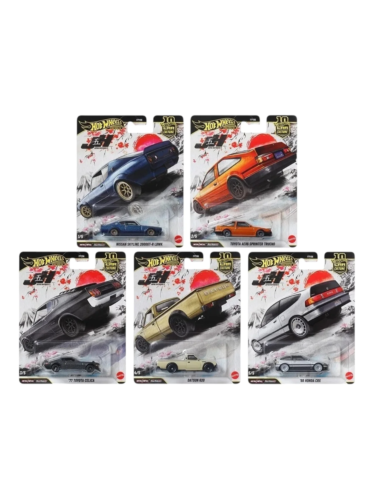 Product image 10