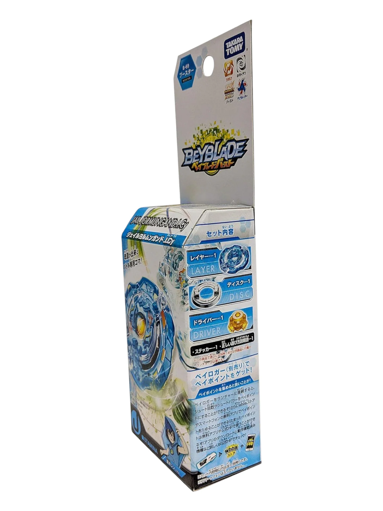 Product image 5